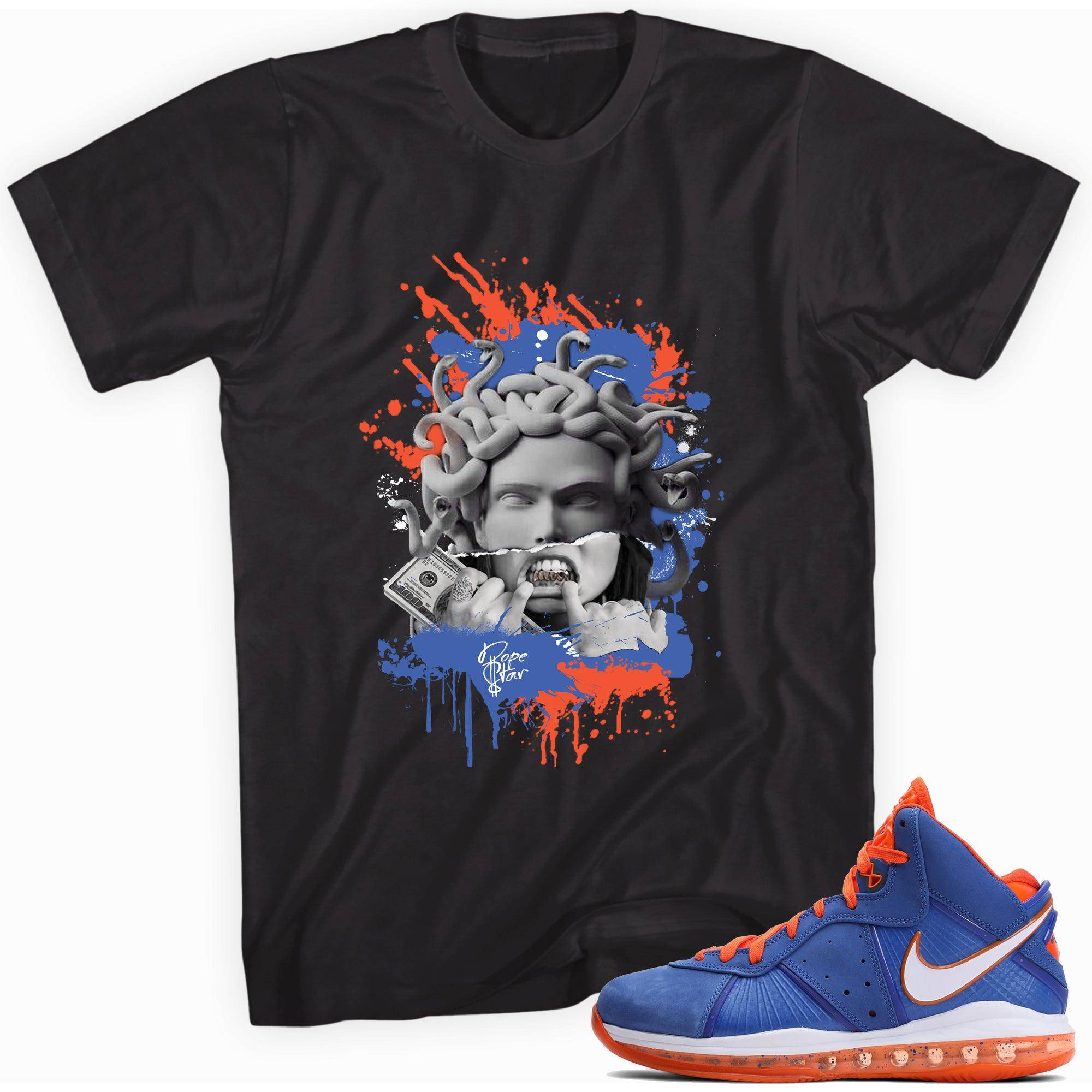 Lebron 8 Hardwood Classic (2021) Shirt Medusa