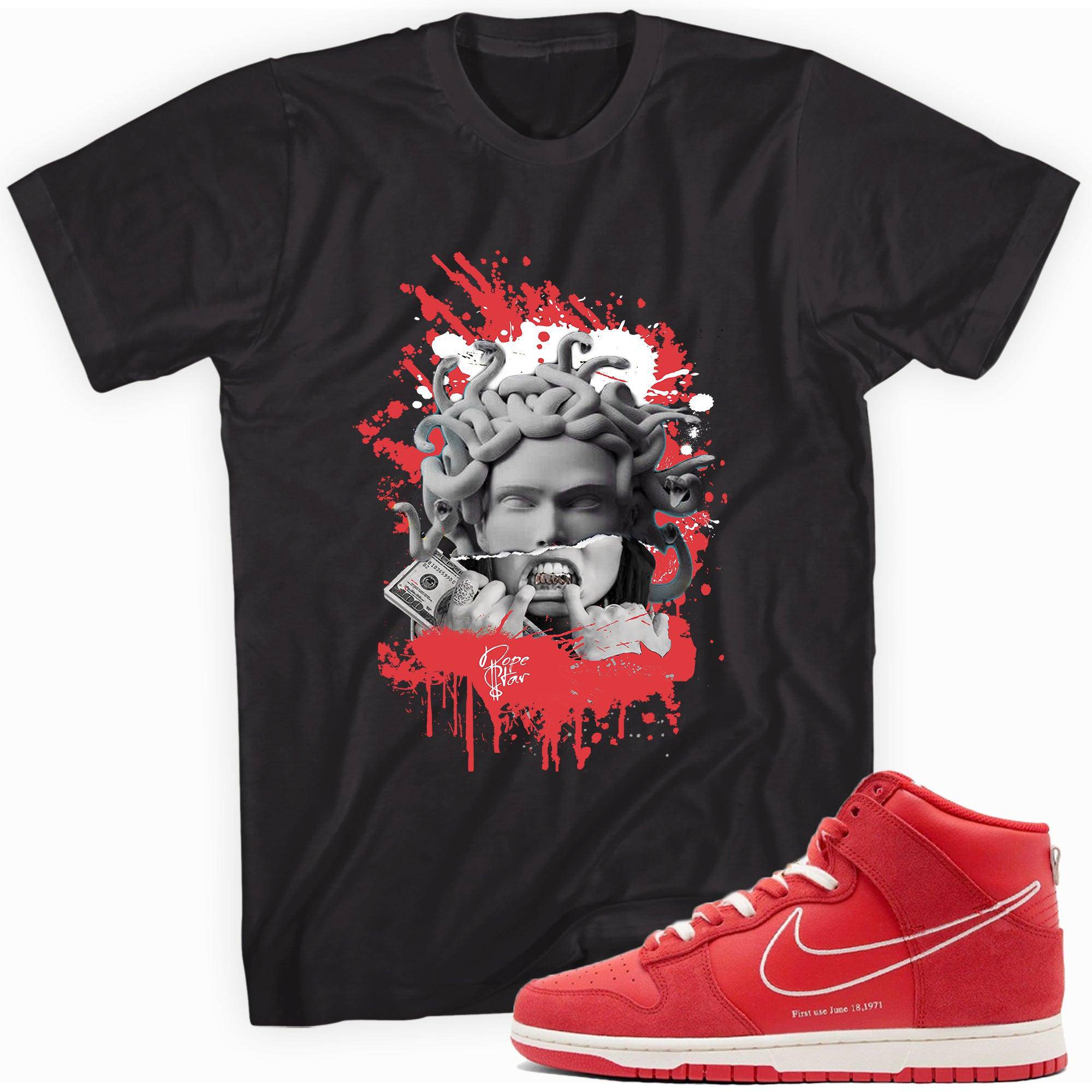 Dunk First Use Shirt Medusa