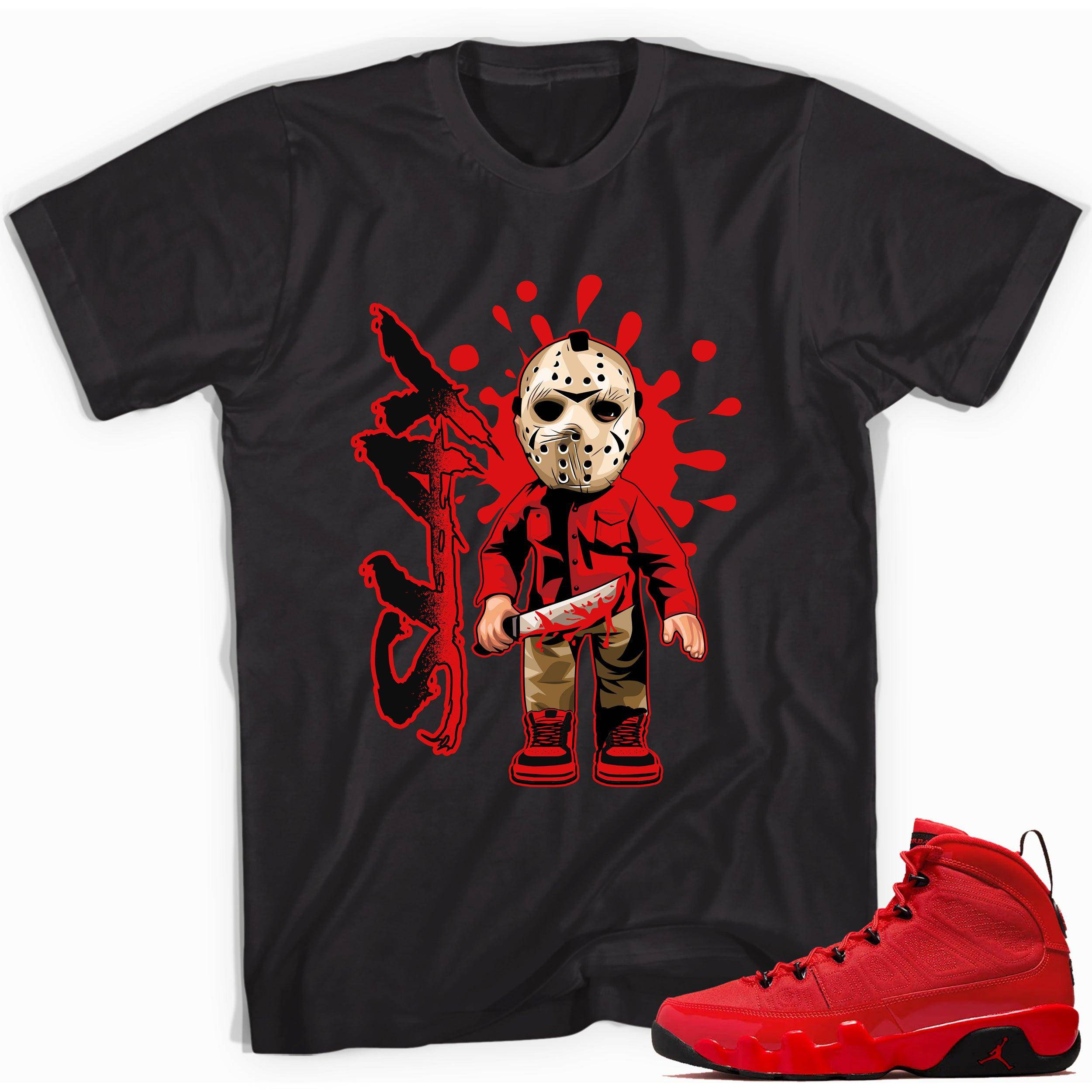 Air Jordan 9s Retro Chile Red Shirt – Slay - Sneaker Shirts Outlet