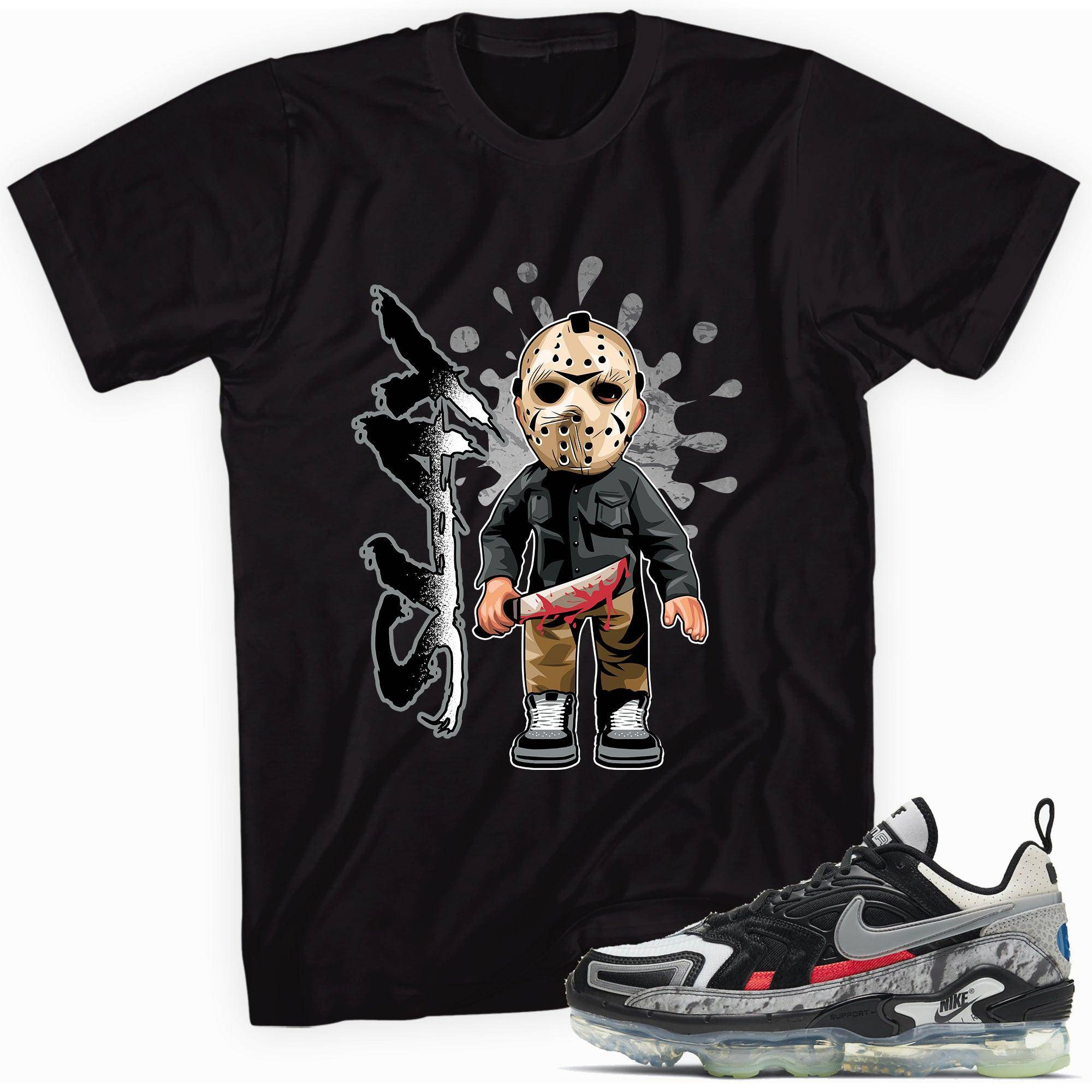 Air Vapormax EVO NRG Air Max Day Mashup (2021) Shirt Slay - Sneaker Shirts Outlet