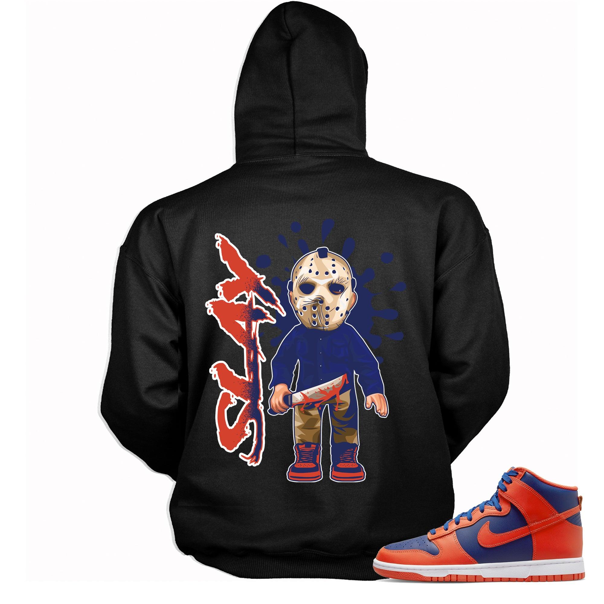 Dunk High Knicks Hoodie Slay - Sneaker Shirts Outlet