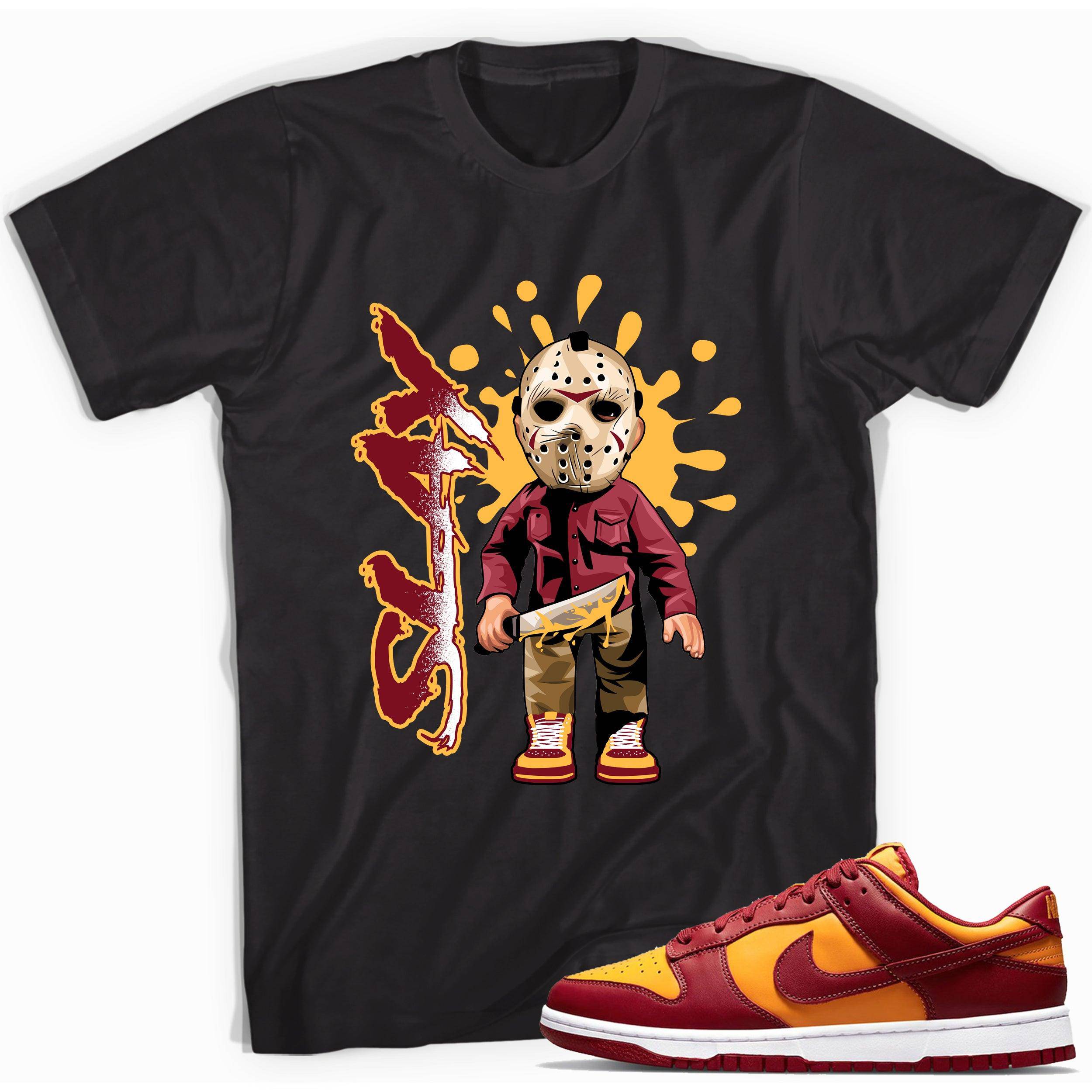 Dunk Midas Gold Shirt Slay - Sneaker Shirts Outlet