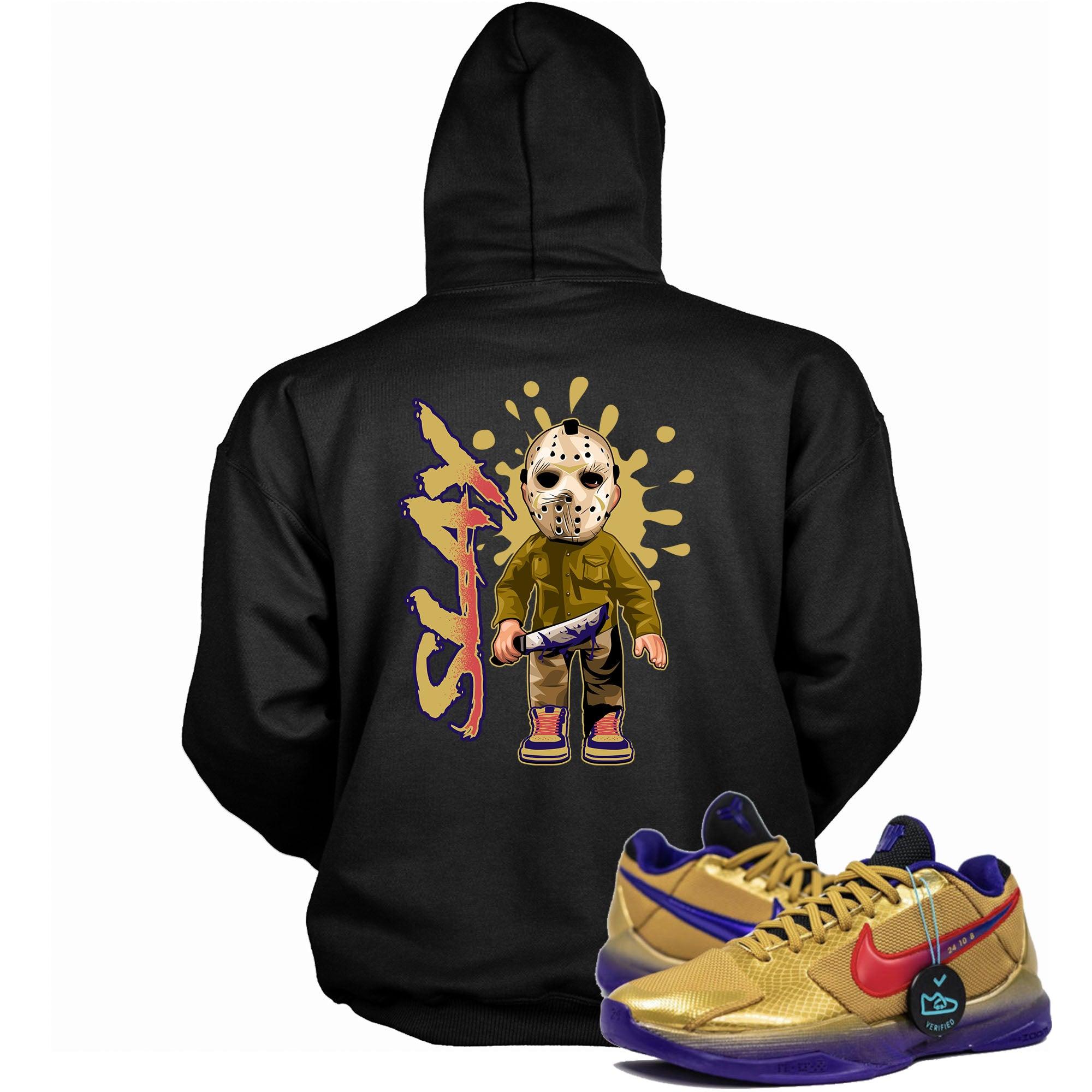 Kobe 5 Protro Undefeated Hall of Fame Hoodie Slay - Sneaker Shirts Outlet