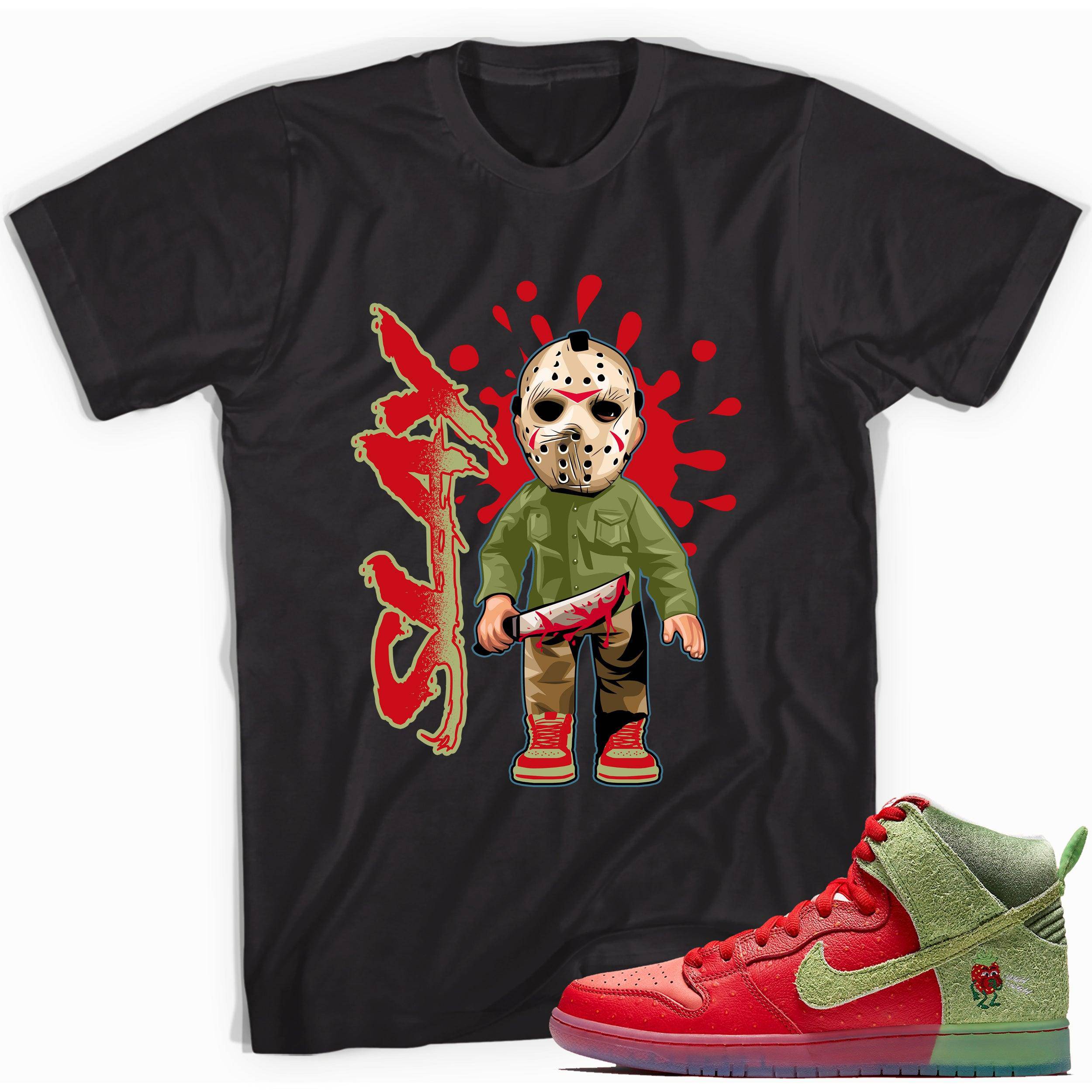 SB Dunk High Strawberry Cough Shirt Slay - Sneaker Shirts Outlet