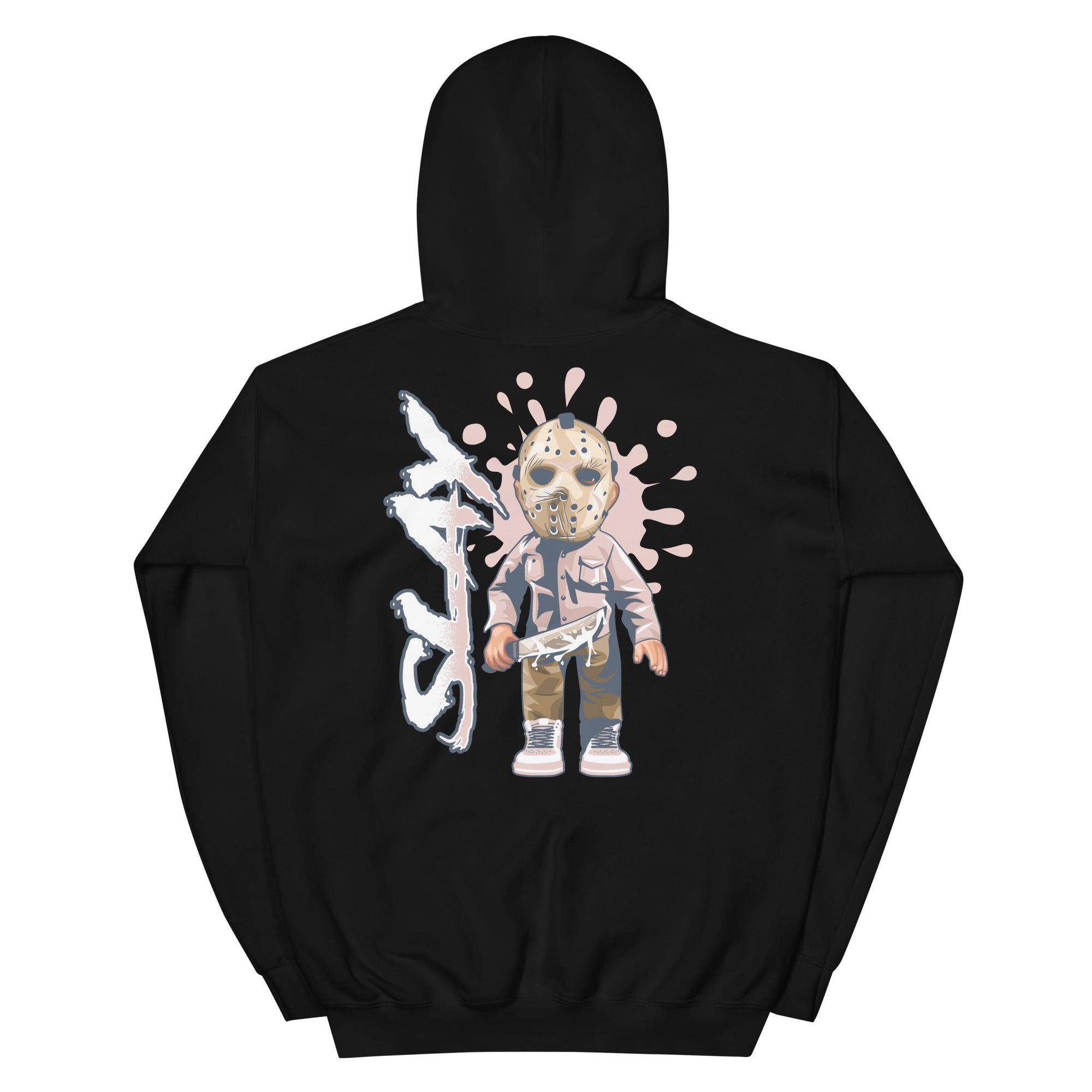 Atmosphere 1s DopeStar Hoodie Slay