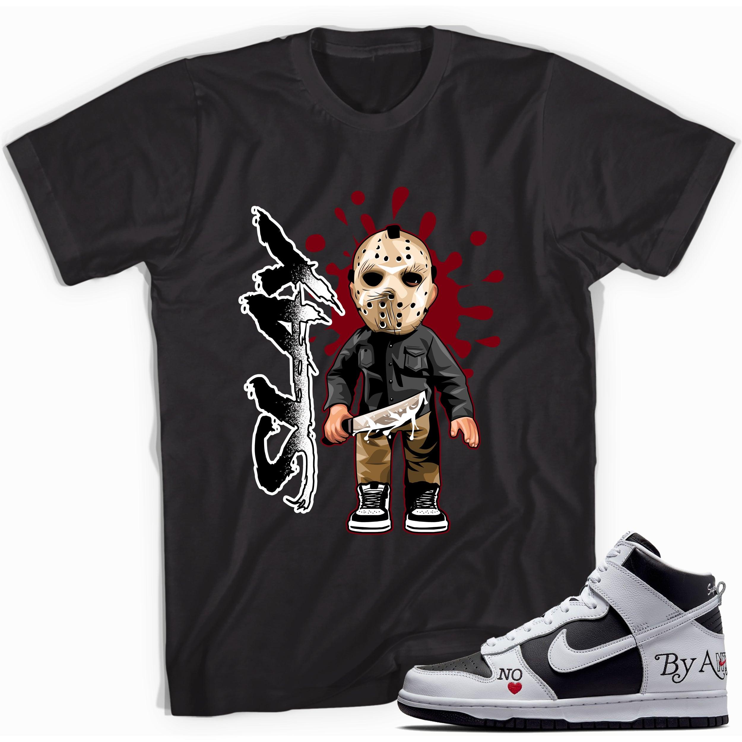Black Slay Sneaker Shirt for Nike SB Dunk By Any Means photo